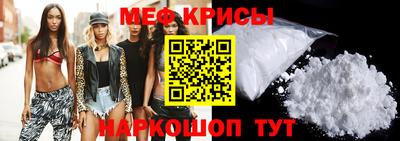 мдма Комсомольск-на-Амуре