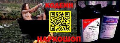 мдма Комсомольск-на-Амуре