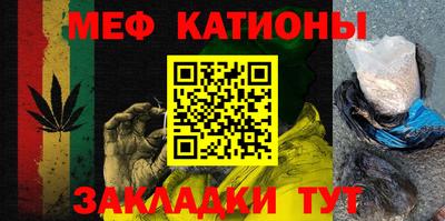 альфа пвп VHQ Коммунар