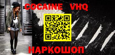 гидра Конаково