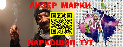 гидра Конаково