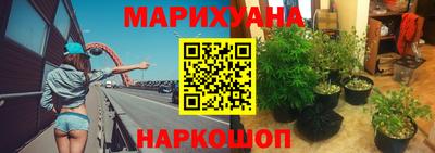 альфа пвп VHQ Коммунар