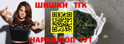 мдма Комсомольск-на-Амуре