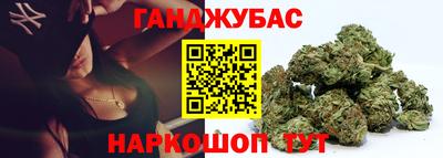 альфа пвп VHQ Коммунар