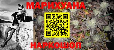 гидра Конаково