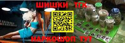 альфа пвп VHQ Коммунар