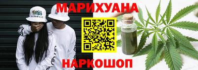 гидра Конаково