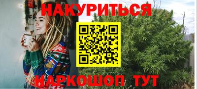альфа пвп VHQ Коммунар