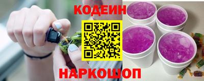 альфа пвп VHQ Коммунар