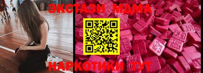 альфа пвп VHQ Коммунар