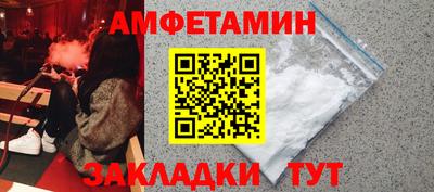 альфа пвп VHQ Коммунар