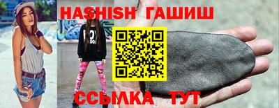 альфа пвп VHQ Коммунар