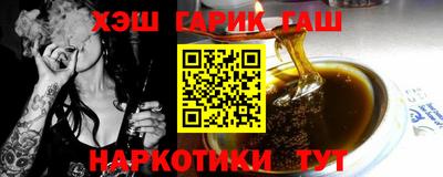 альфа пвп VHQ Коммунар