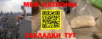 гидра Конаково