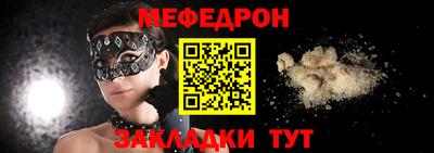 гидра Конаково